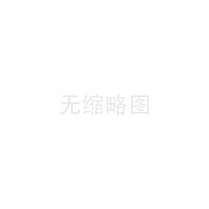 高效破碎水洗设备选购要点
